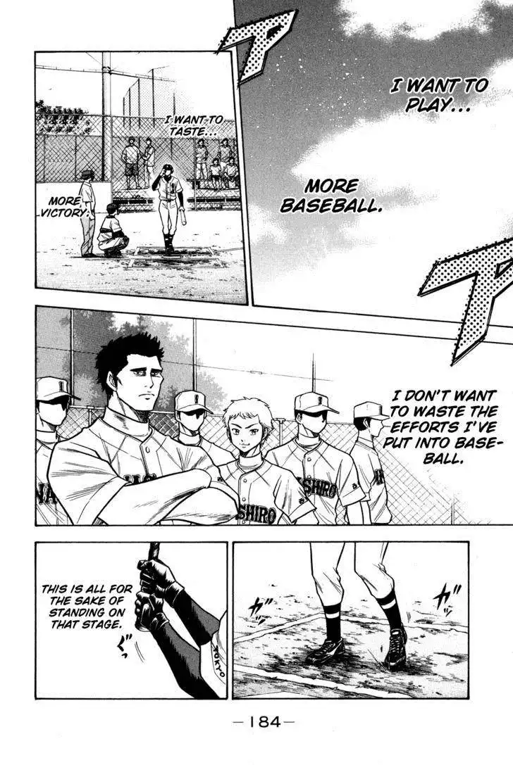 Diamond no Ace Chapter 57 16